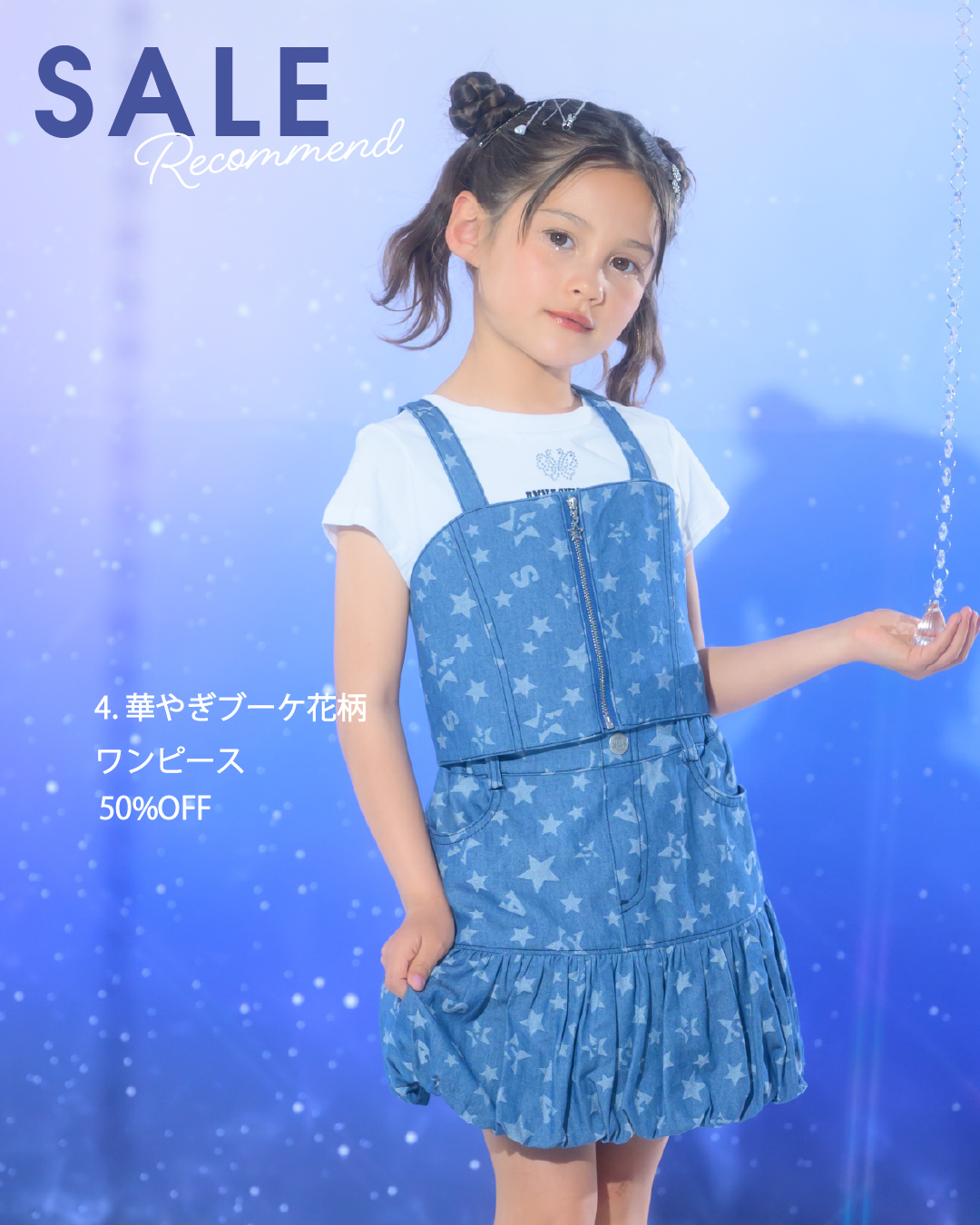 Anna sui mini (@Annasui.mini.official) • Facebook