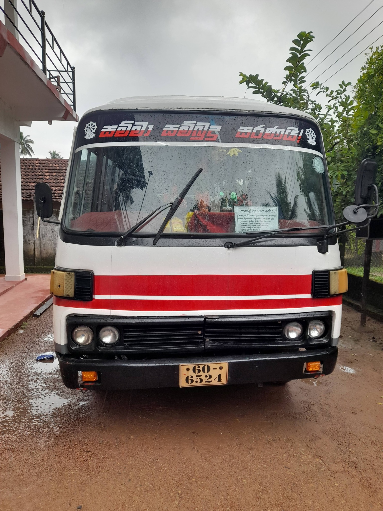 Nissan Civilian Bus Owners | Facebook