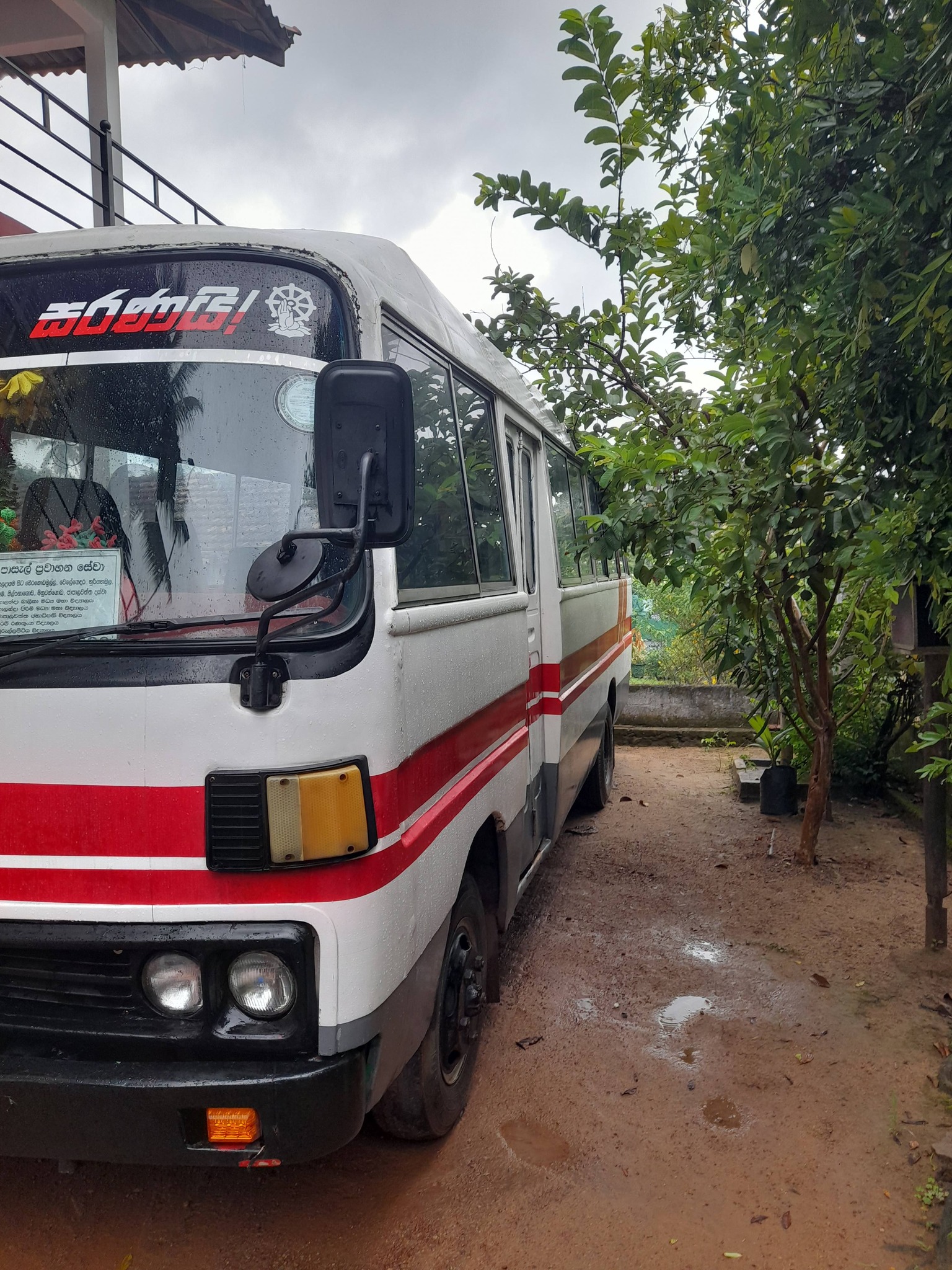 Nissan Civilian Bus Owners | Facebook