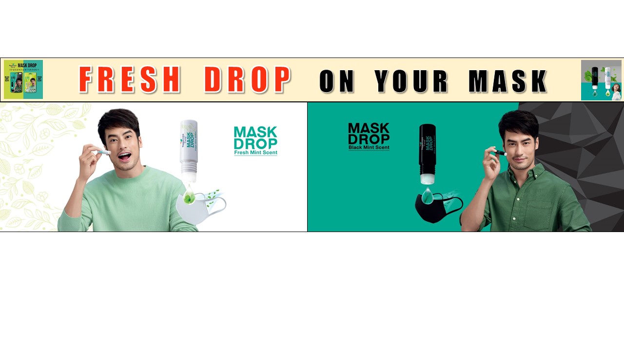 Fresh Drops PH - Fresh Drops PH added a new photo.