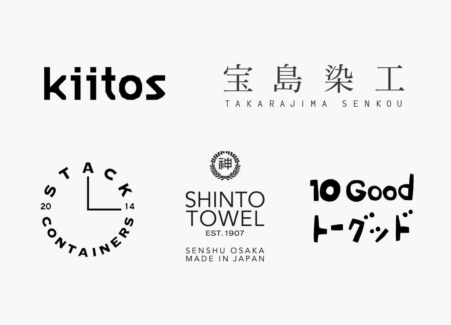 kiitos | Kanoya-shi Kagoshima