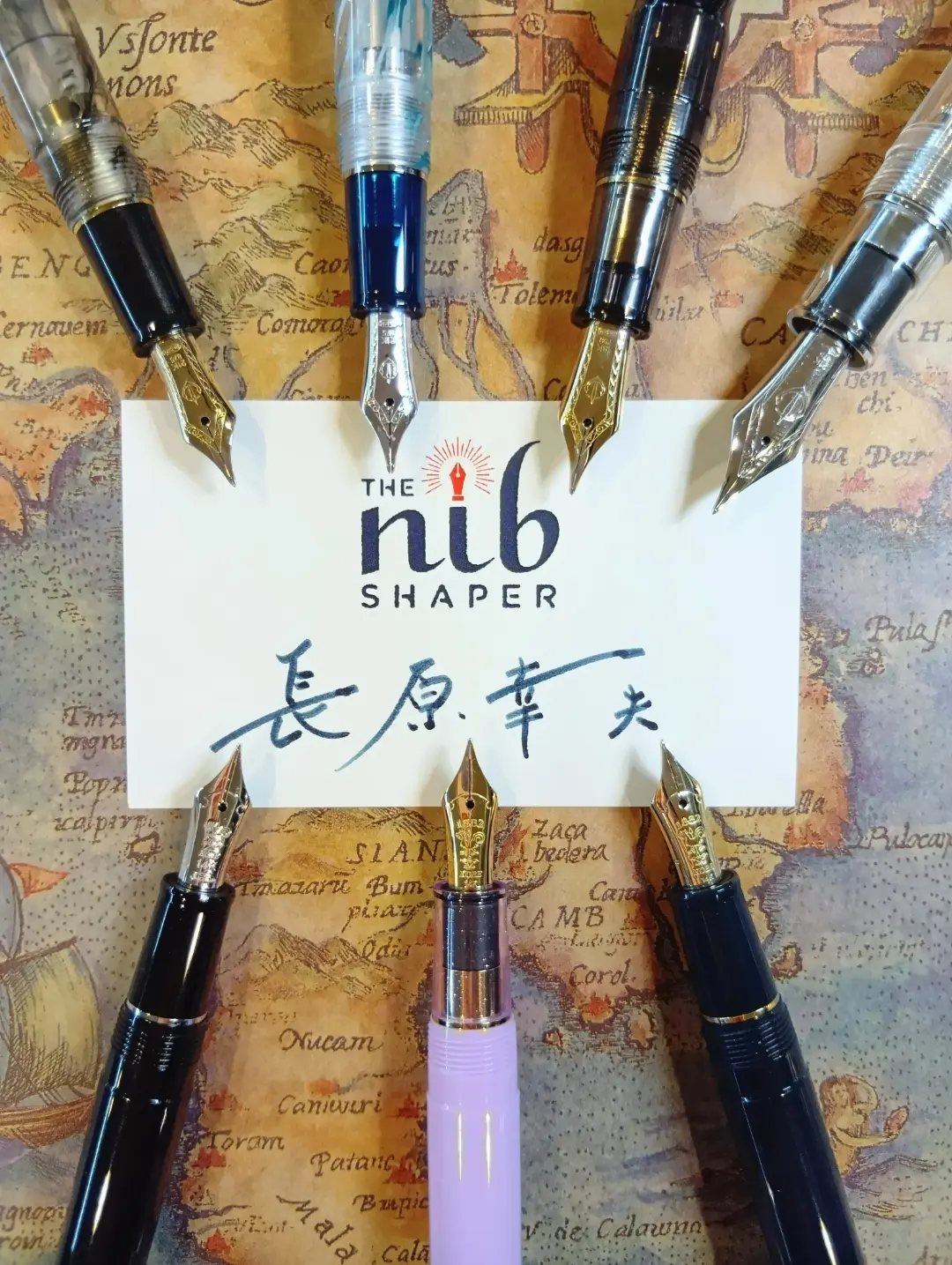 NAGASAWA PenStyle-DEN added a new - NAGASAWA PenStyle-DEN