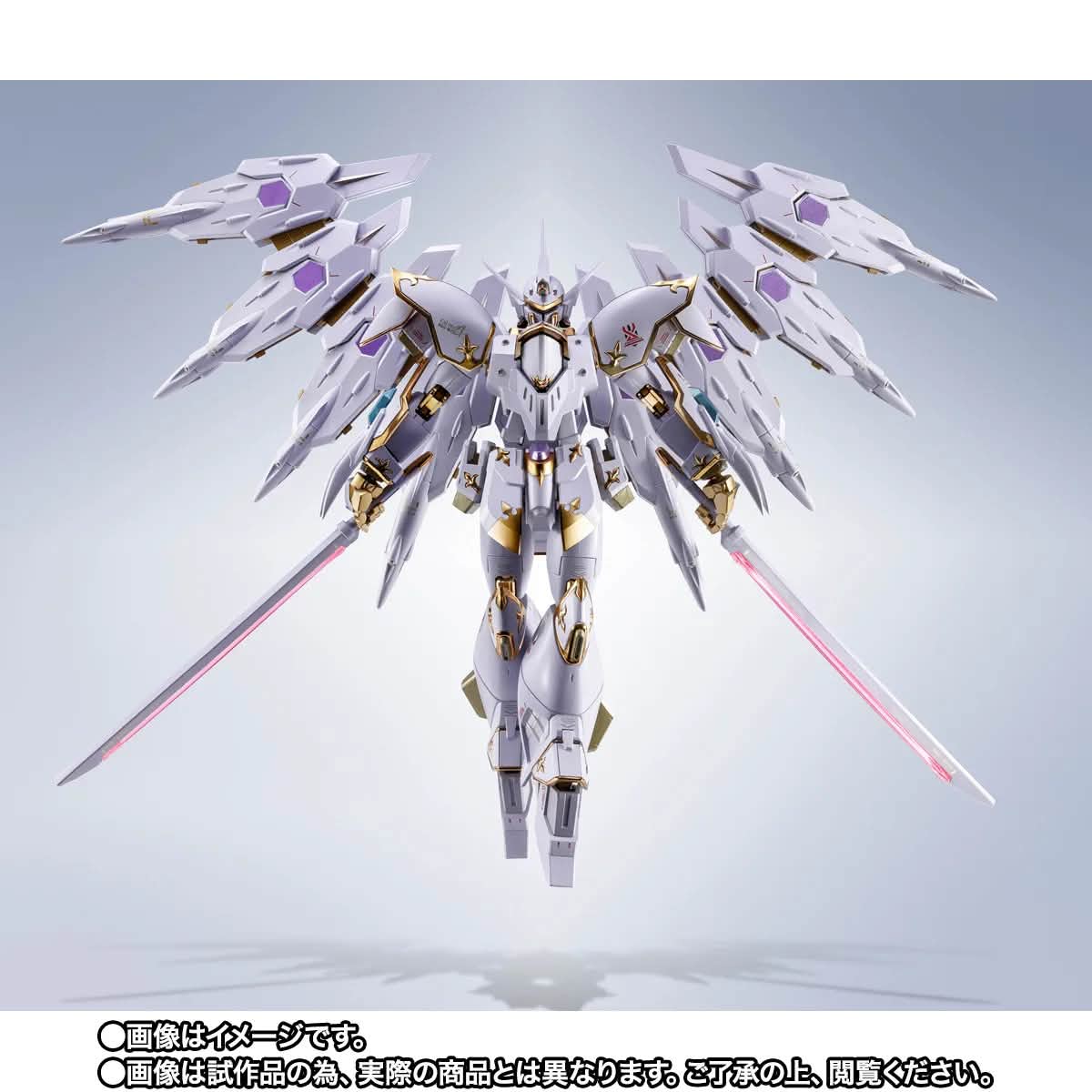 GFFMC ウイングガンダムゼロ クロークドカスタム
