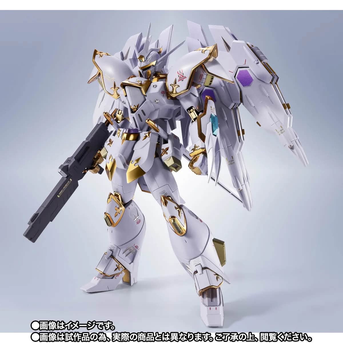 新約SDガンダム外伝創世超竜譚ジャンボカードダス4枚セット SD - 新約SDガンダム外伝 創世超竜譚 奇跡の二大超越竜皇 価格：8,800