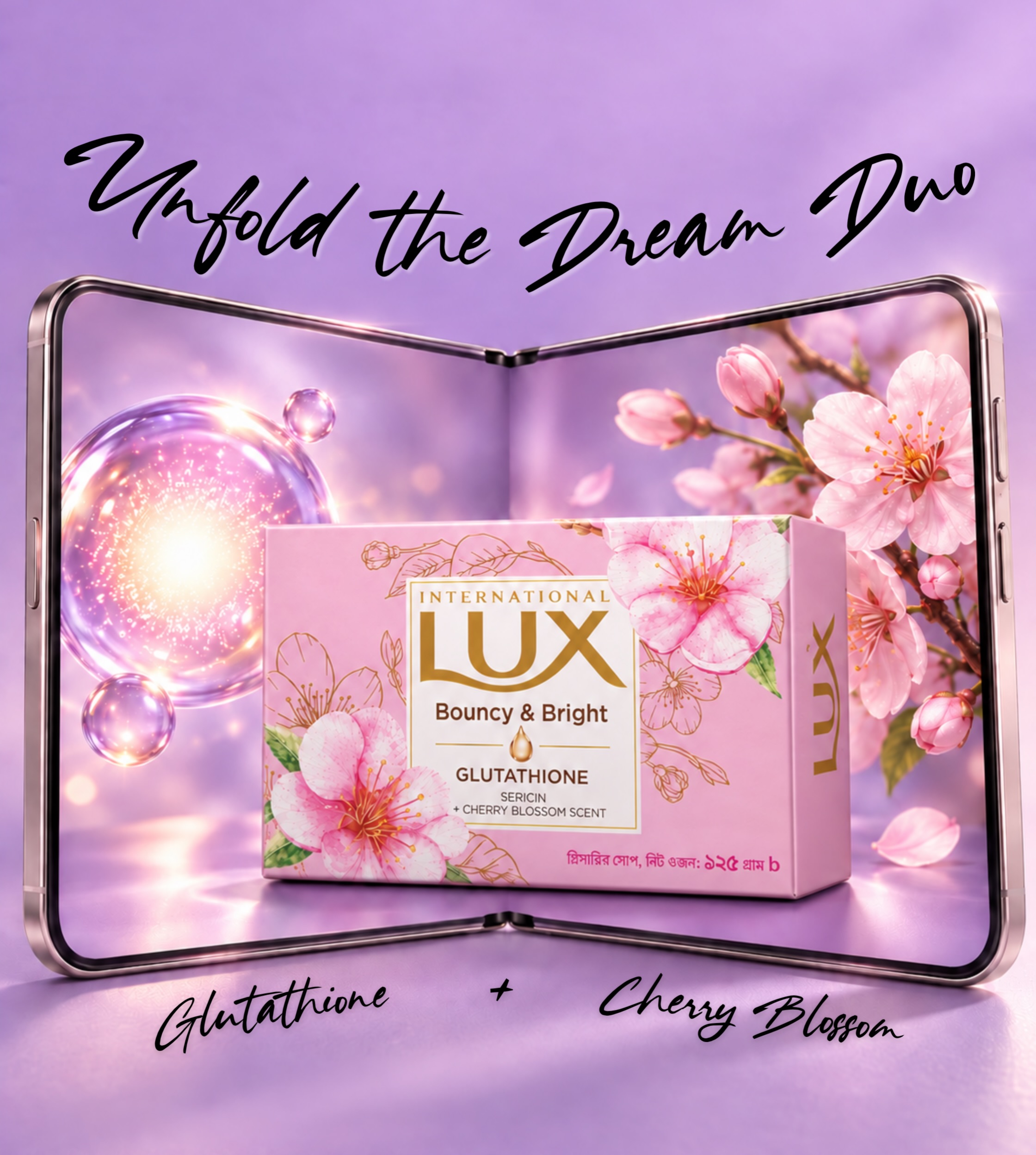Unfold the dream duo: Glutathione + Cherry Blossom! 🌸✨ Step up your skincare game with Lux International Bouncy & Bright and give your skin the Gluta Glow it deserves! 💖🫧 #LuxBangladesh #GlutaGlow #