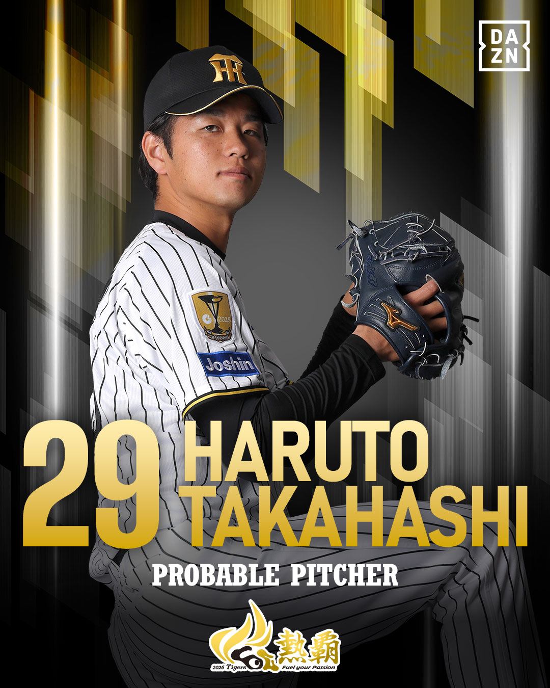 【実使用・支給品】横浜ベイスターズ 馬場敏史 83コーチ ユニフォーム 2011 実使用・支給品】横浜ベイスターズ 馬場敏史 83コーチ ユニフォーム