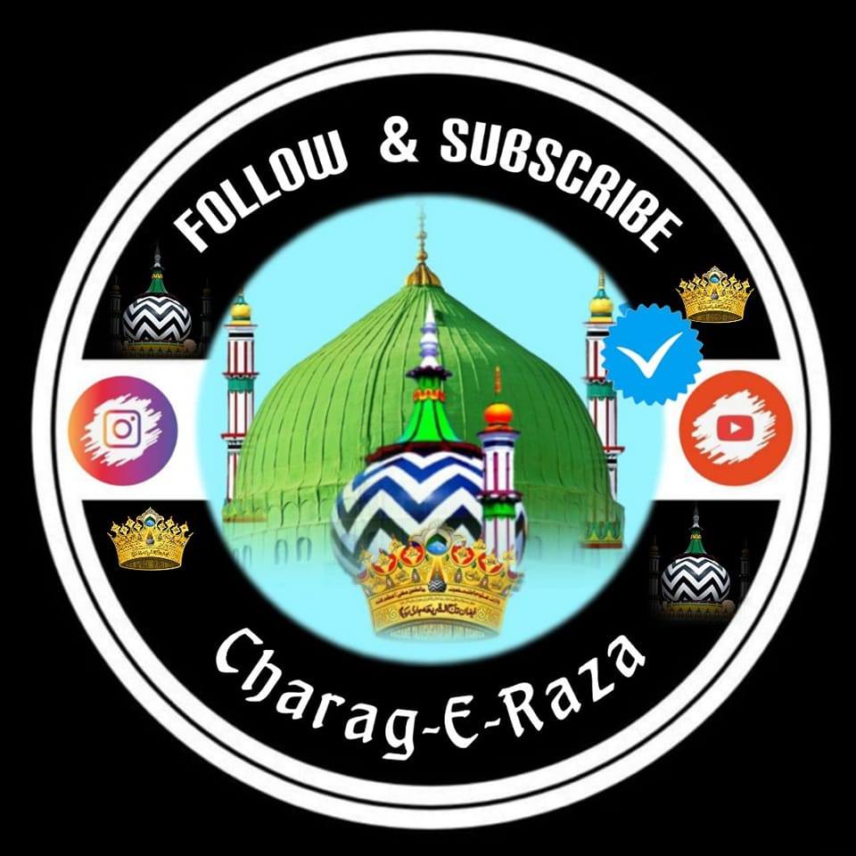 Charag E Raza