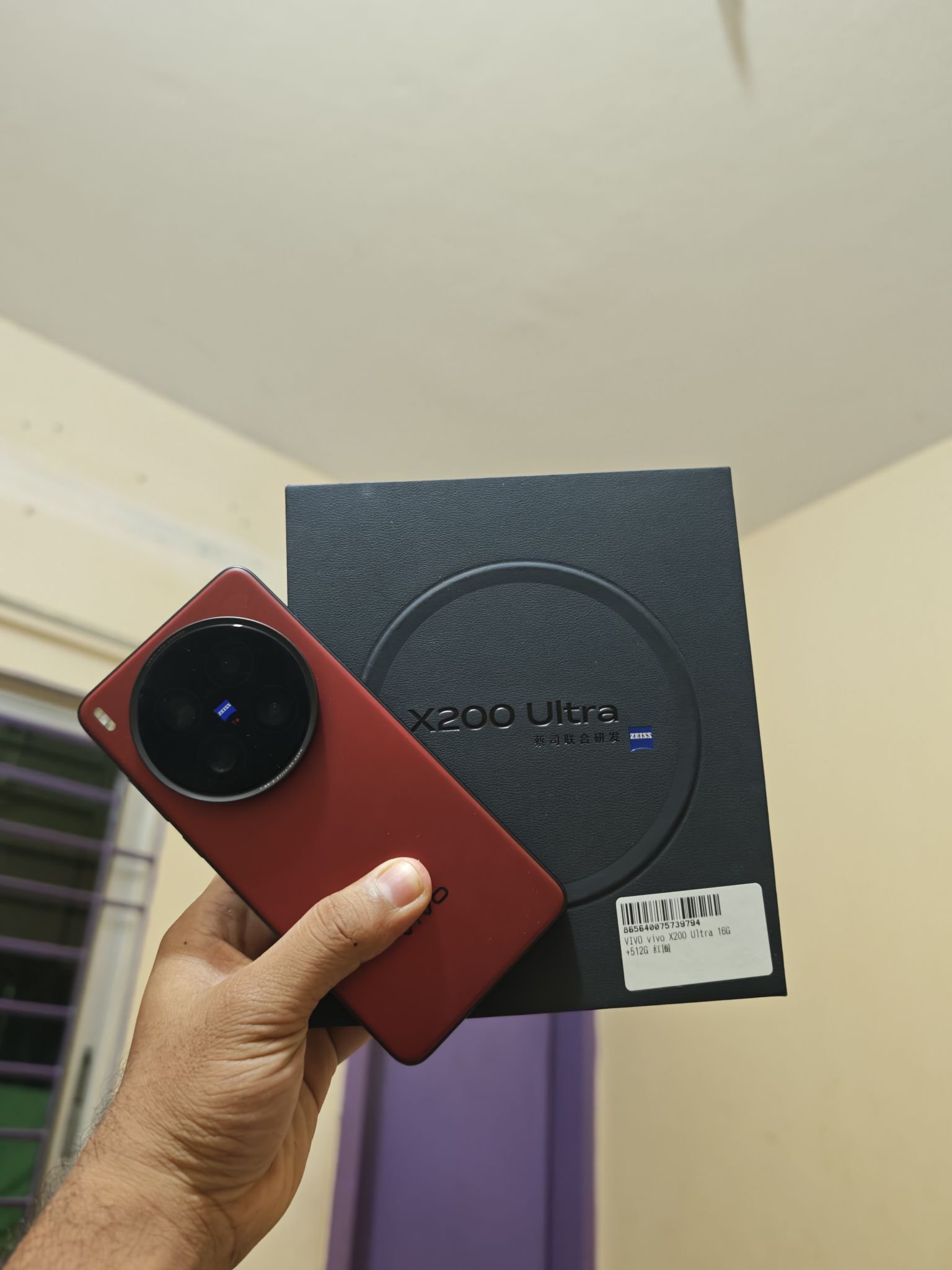 🔥 VIVO X200 ULTRA 🔥 📱 16GB RAM | 512GB Storage 💰 Only 84,999