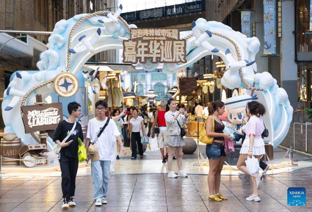 InPics: Pop Mart touring exhibition makes first stop in Shanghai