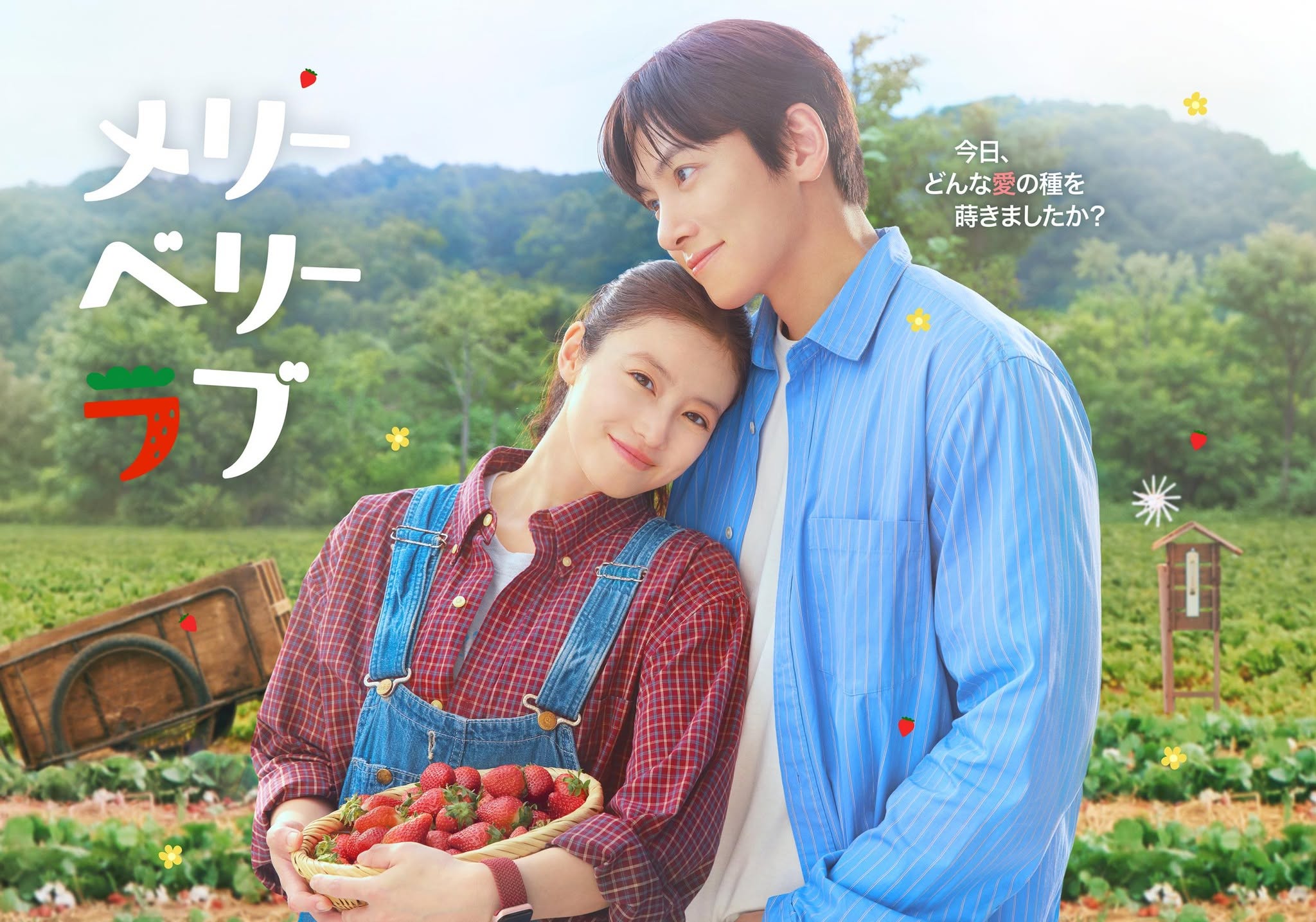 和久井英見 和久井映見的本名是和久井良子，1970年12月8日出生於神奈川縣橫濱市