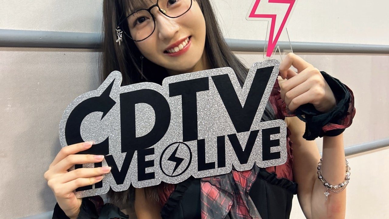 MORE!MORE!EP Juice=Juice 個別 江端妃咲 7/20 江端妃咲 MORE!MORE!EP
