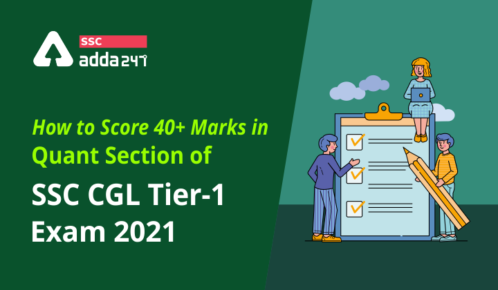 SSC Adda247 - How to Score 40+ Marks in #Quant Section of...