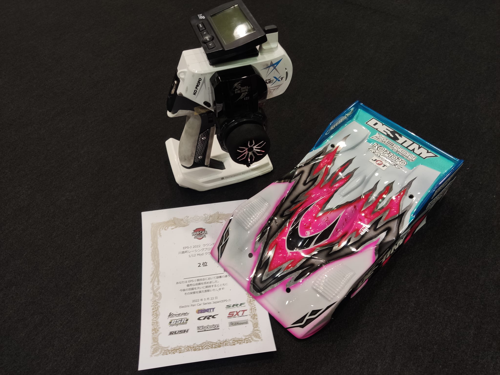 Destiny Racing