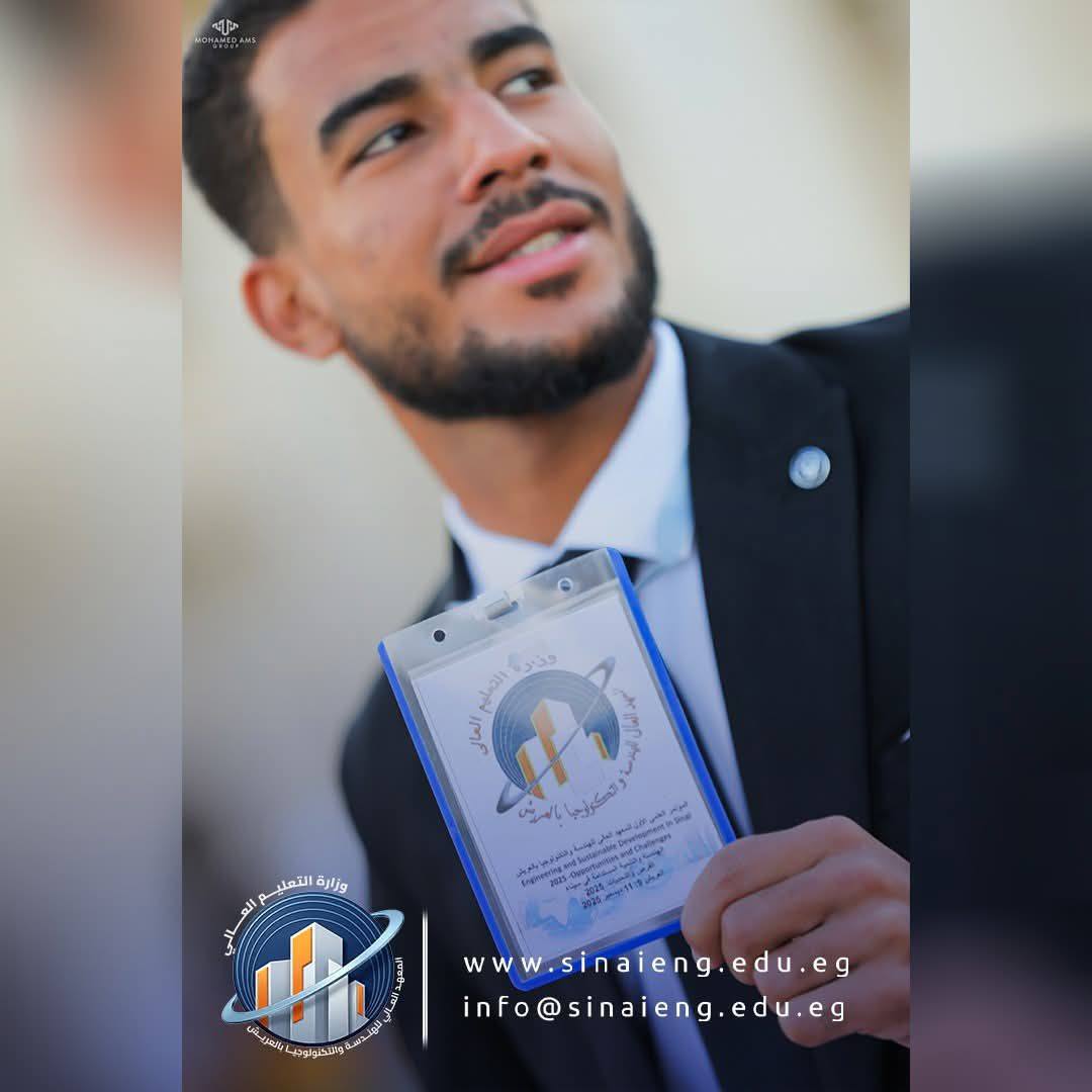 Abdulrahman Mohamed Hassann
