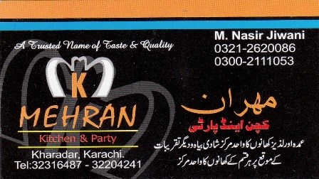 New Mehran Kitchen Kharadar | Karachi