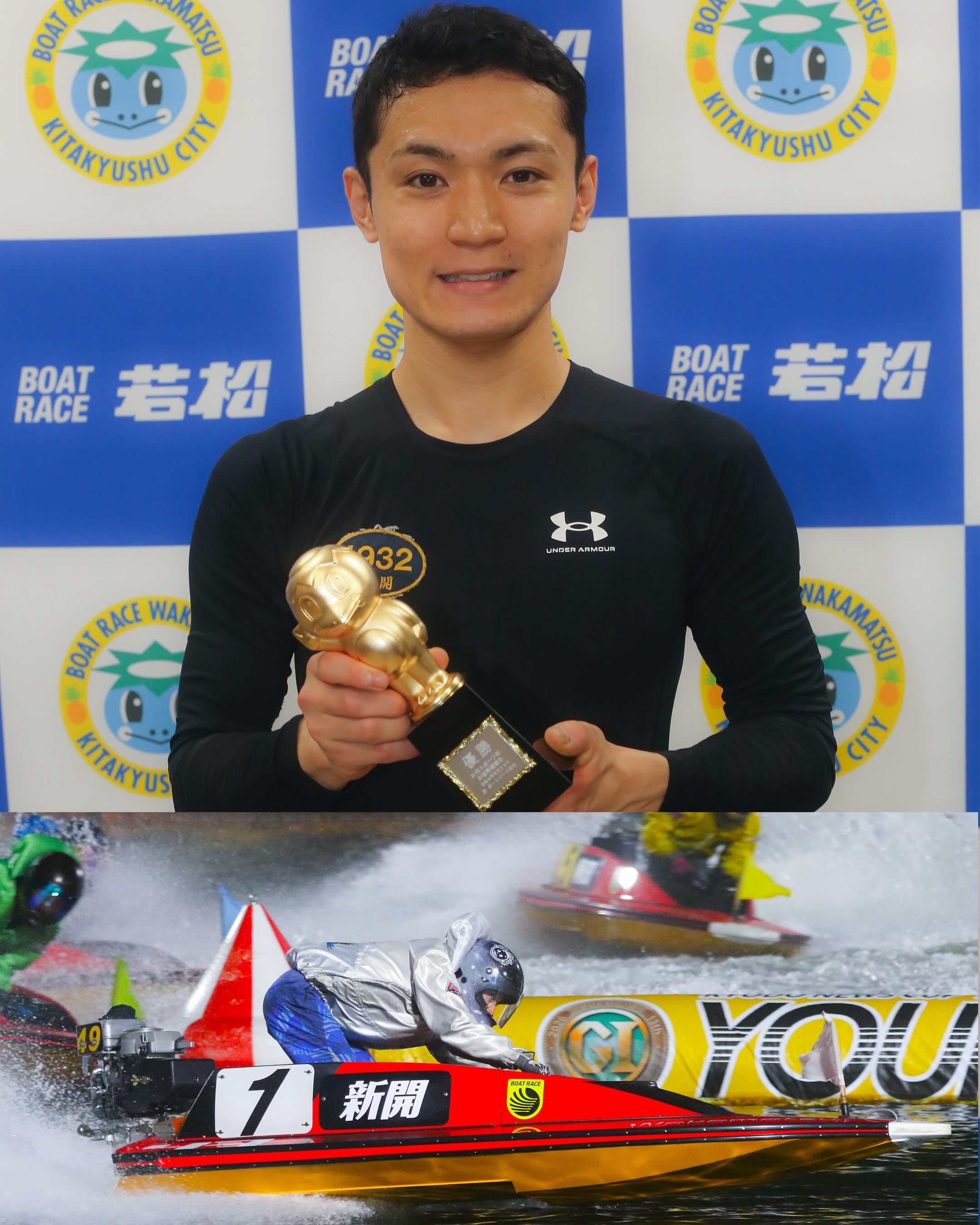 📢サイン入りグッズ抽選会も実施決定🎉 🗓2月11日(水・祝) ______ #峰