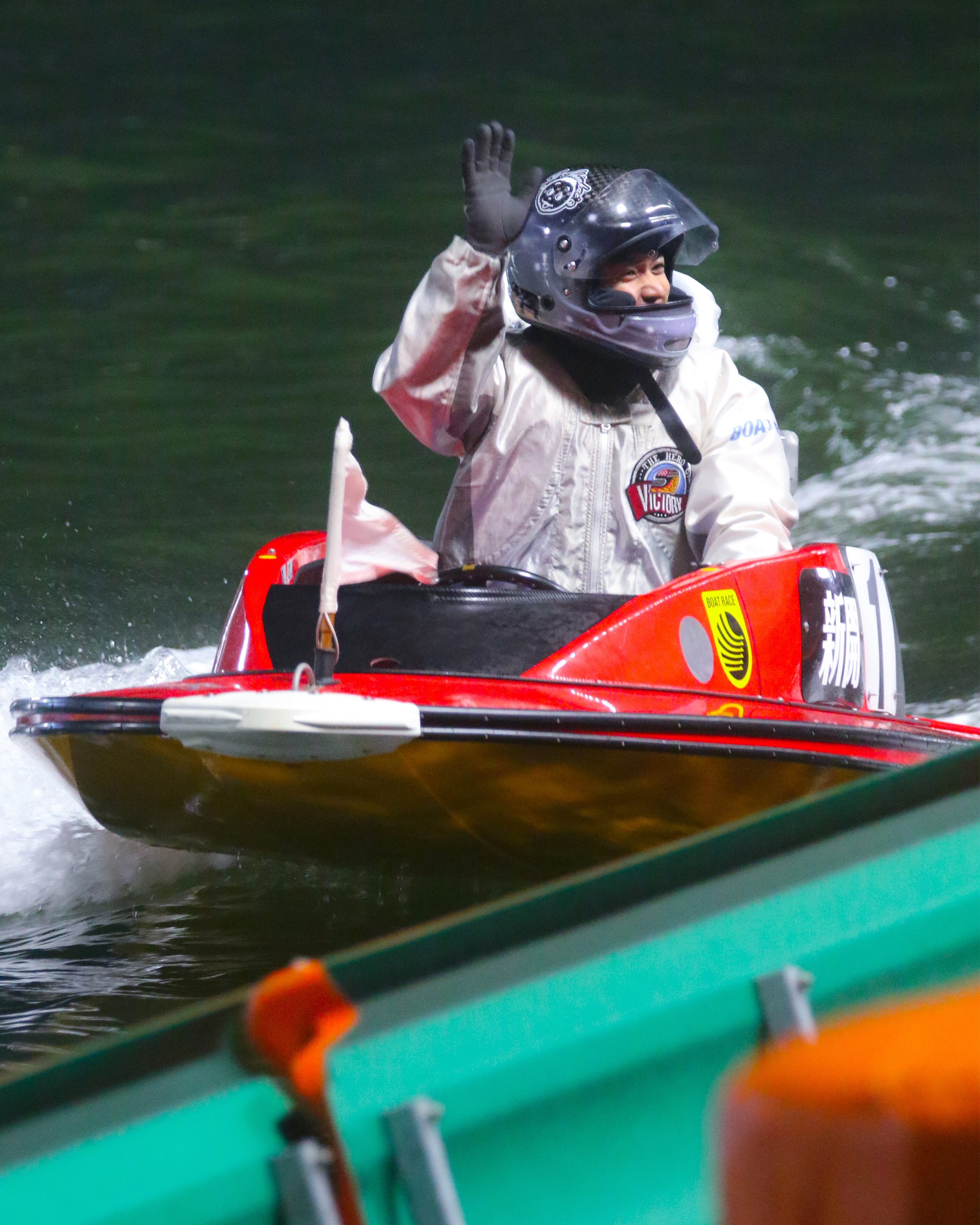 📢サイン入りグッズ抽選会も実施決定🎉 🗓2月11日(水・祝) ______ #峰
