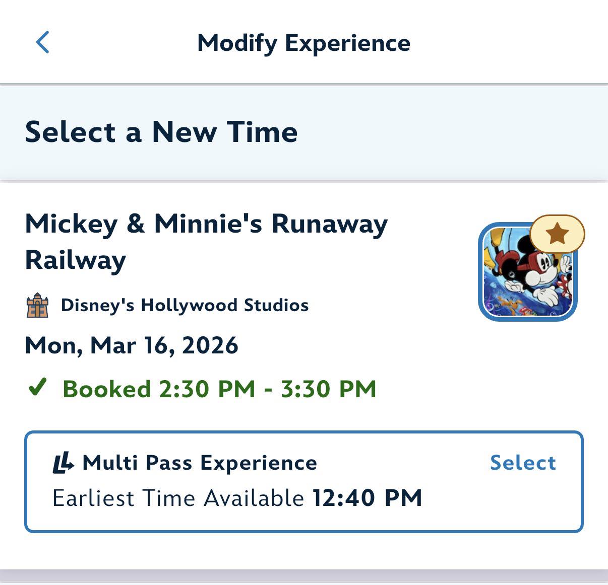 Why does Disney Lightning Lane show earlier availability but won't