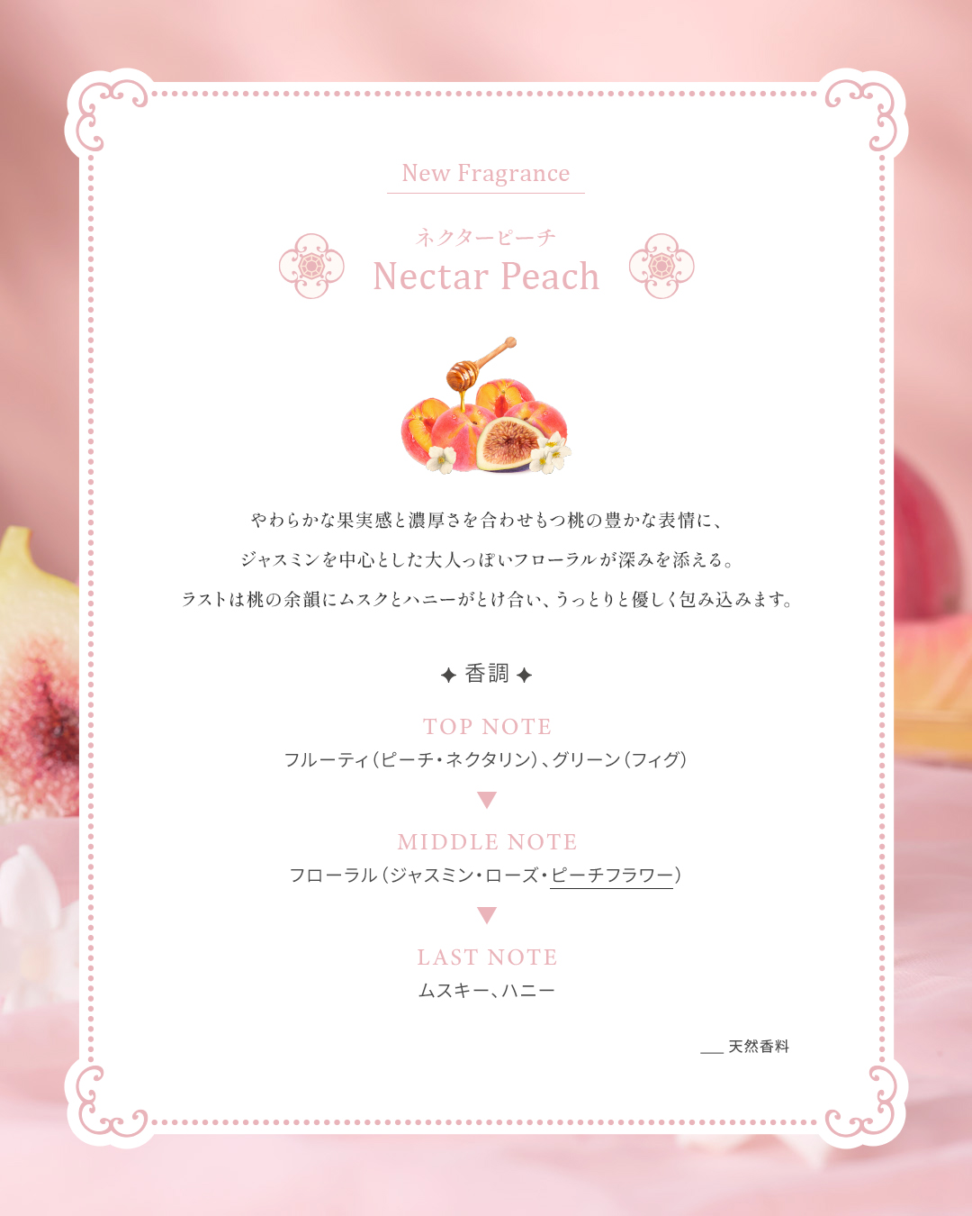 JILL STUART Crystal Bloom petal couture eyes duo Limited Items 9月