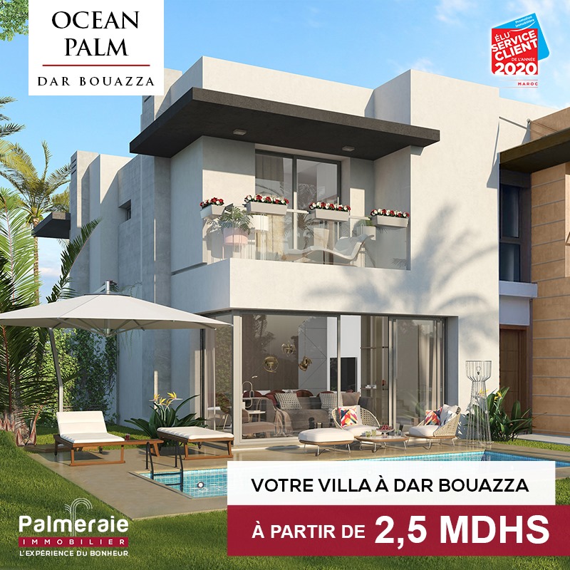 ocean-palm-dar-bouazza-votre-palmeraie-immobilier-facebook