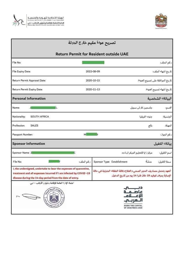The Big-5 Travel & Tours - PARA MAKABALIK SA UAE ANG MGA RESIDENTE NG ...