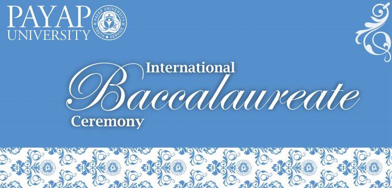 International Programs Payap University - 11th Annual International ...