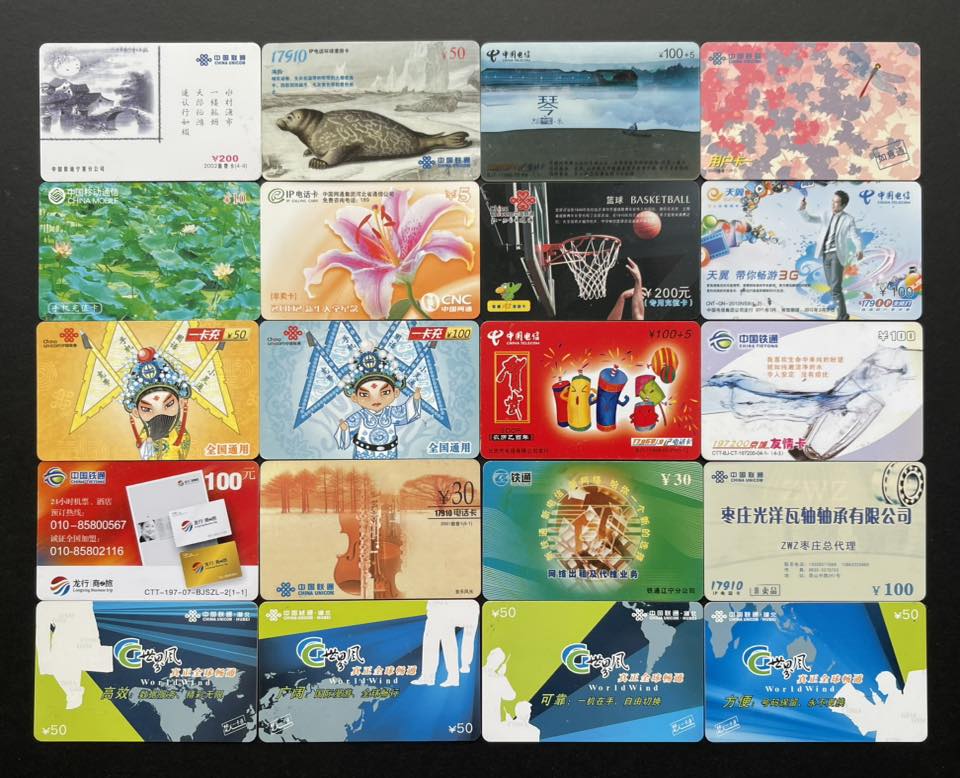 缘邮币stacy stamp - 缘邮币stacy stamp added a new photo.