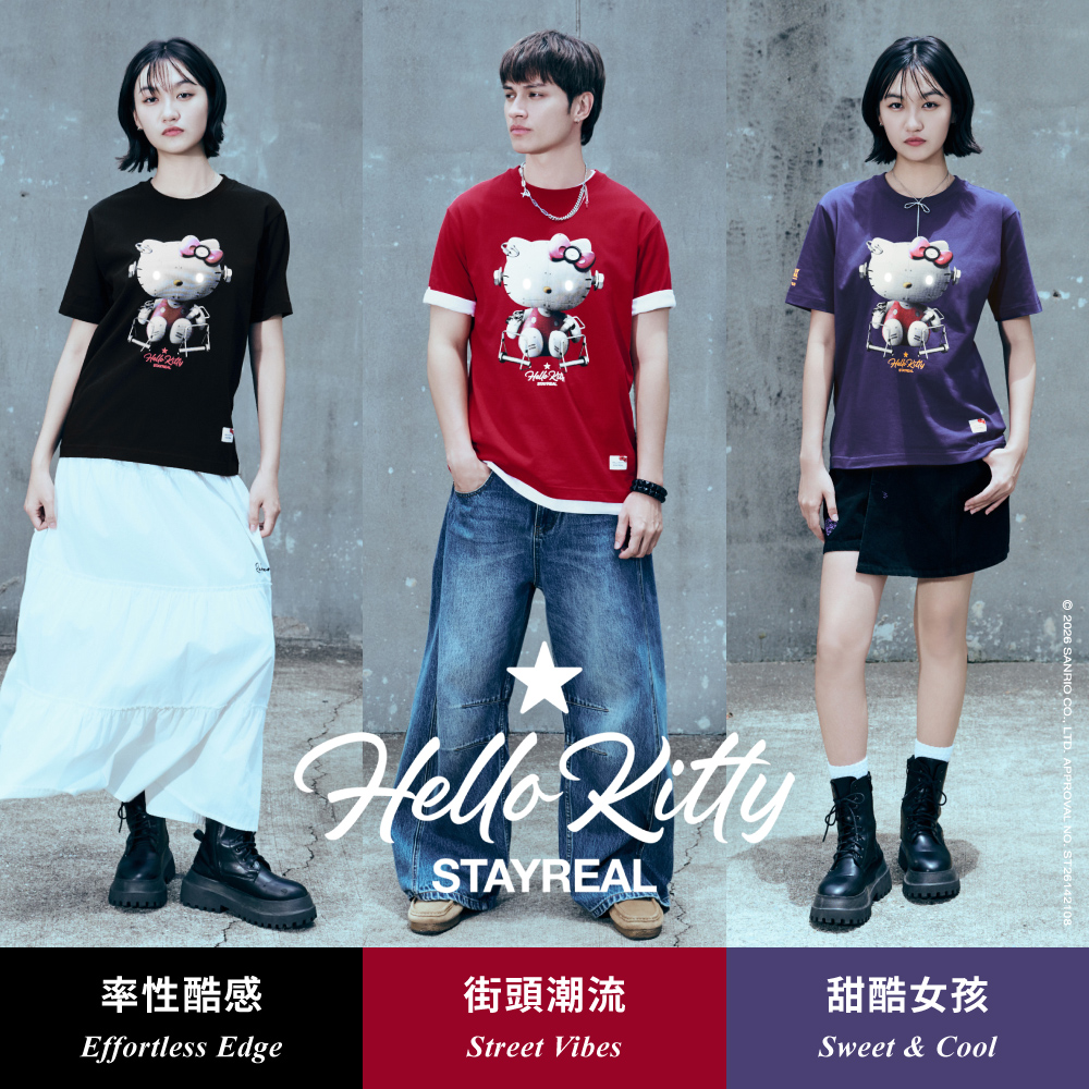 怪獸花鳥風月L寸短T☆附徽章 全新☆STAYREAL CROXXBONES x