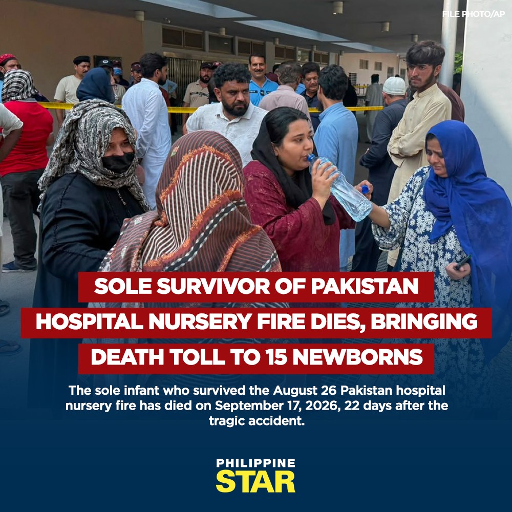 Pakistan: The only survivor of the hospital fire passes away
