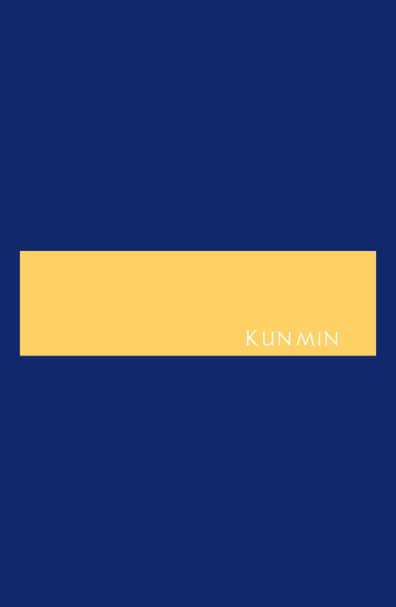 Kunmin Bakery