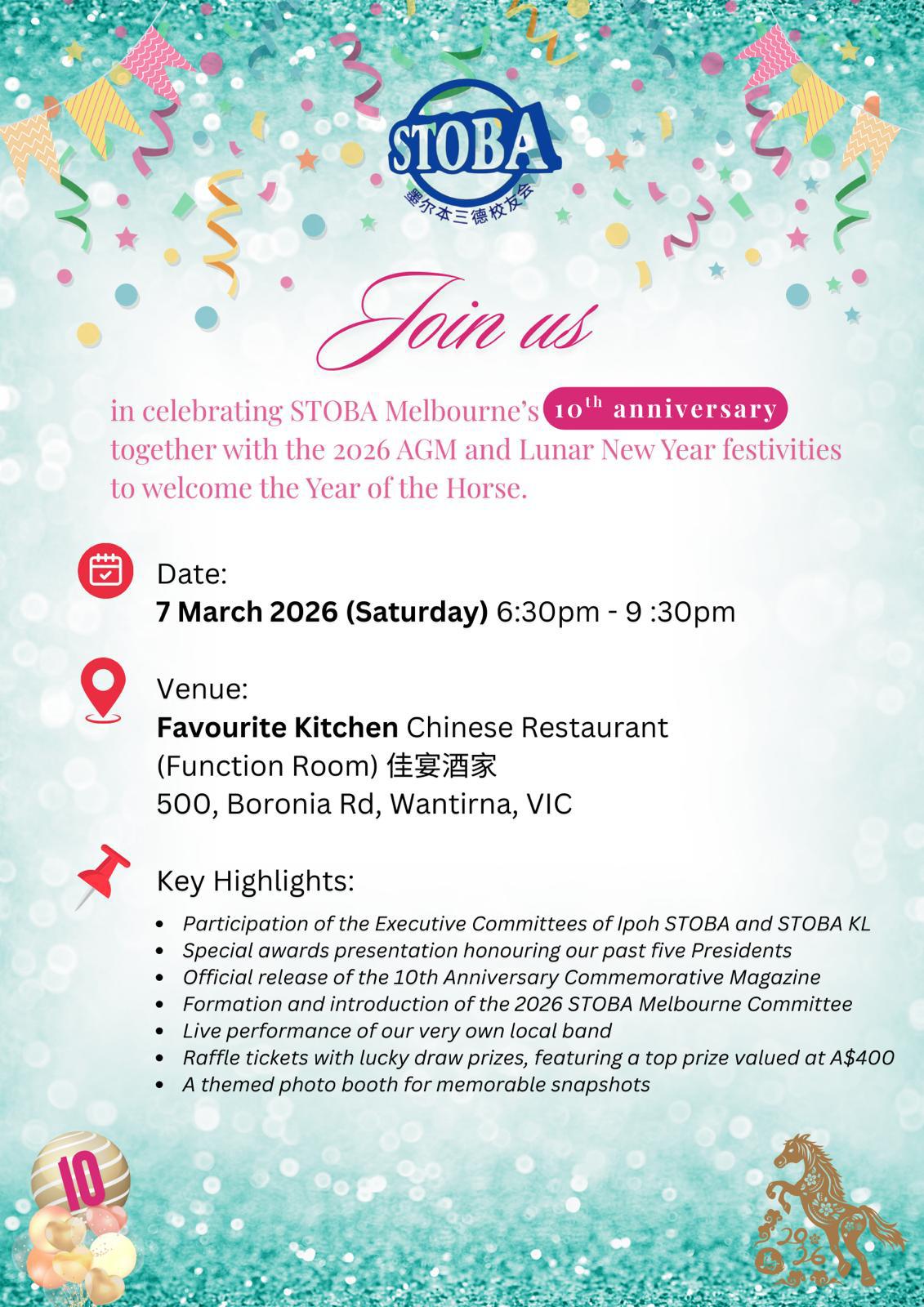 Stoba Melbourne - All Sam Tet alumni are warmly invited to... | Facebook