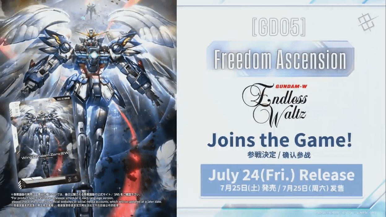 GD05 Japanese Freedom Ascension Restock Preorder ETA August 2026