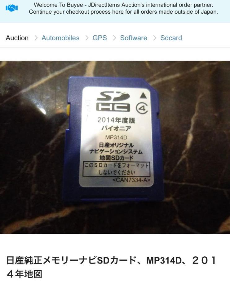 MP314D-W Nissan map sd card .