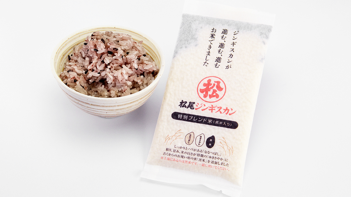 松尾ジンギスカン本店 | Takikawa-shi Hokkaido