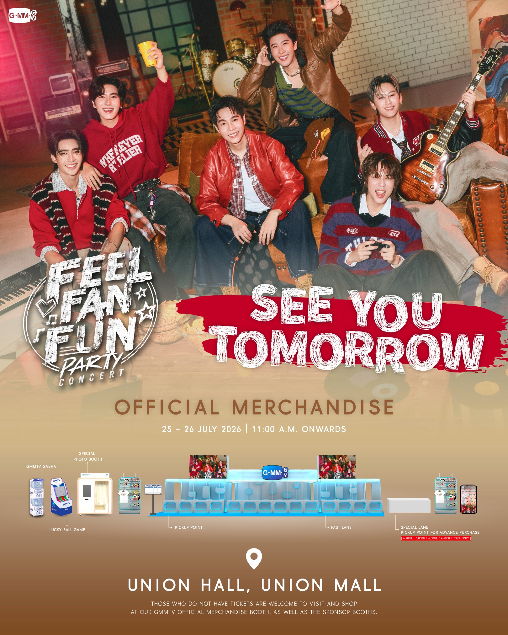 พรุ่งนี้! เตรียมพบกับ Official Merchandise สุดน่ารักในงาน FEEL FAN