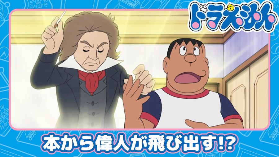 ☆ドラえもん新商品情報 【ドラえもん100体レジンフィギュア