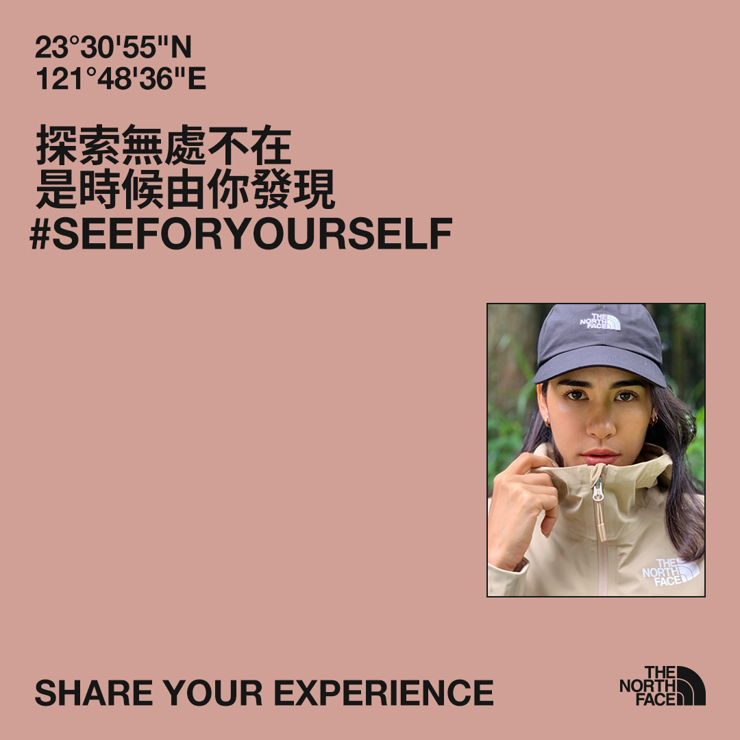 探索無處不在 是時候由你發現 雷理莎 Lisa Ries... - The North Face Taiwan