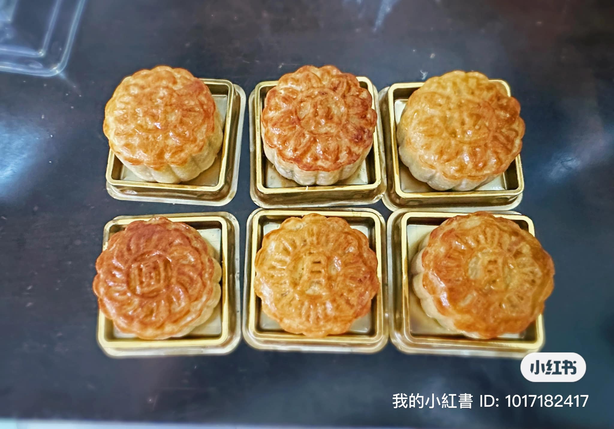 五姨糕点 | Tangkak