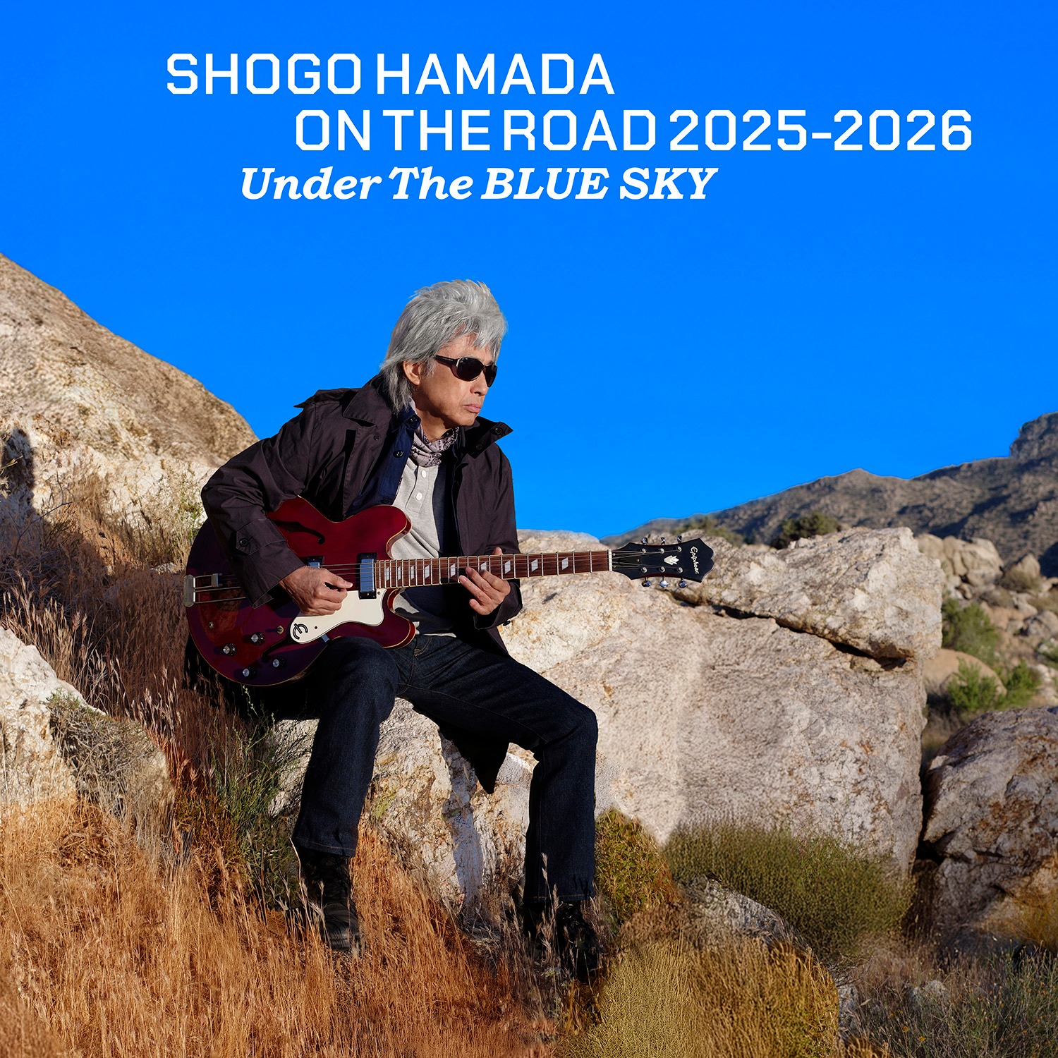 チケット『リセール』のご案内】 浜田省吾 SHOGO HAMADA ON THE ROAD 