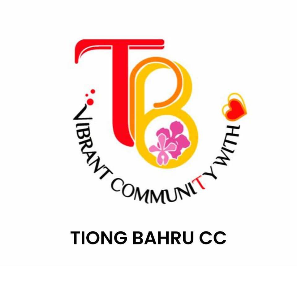 🌕 Celebrate Mid-Autumn the... - Tiong Bahru Community Centre | Facebook