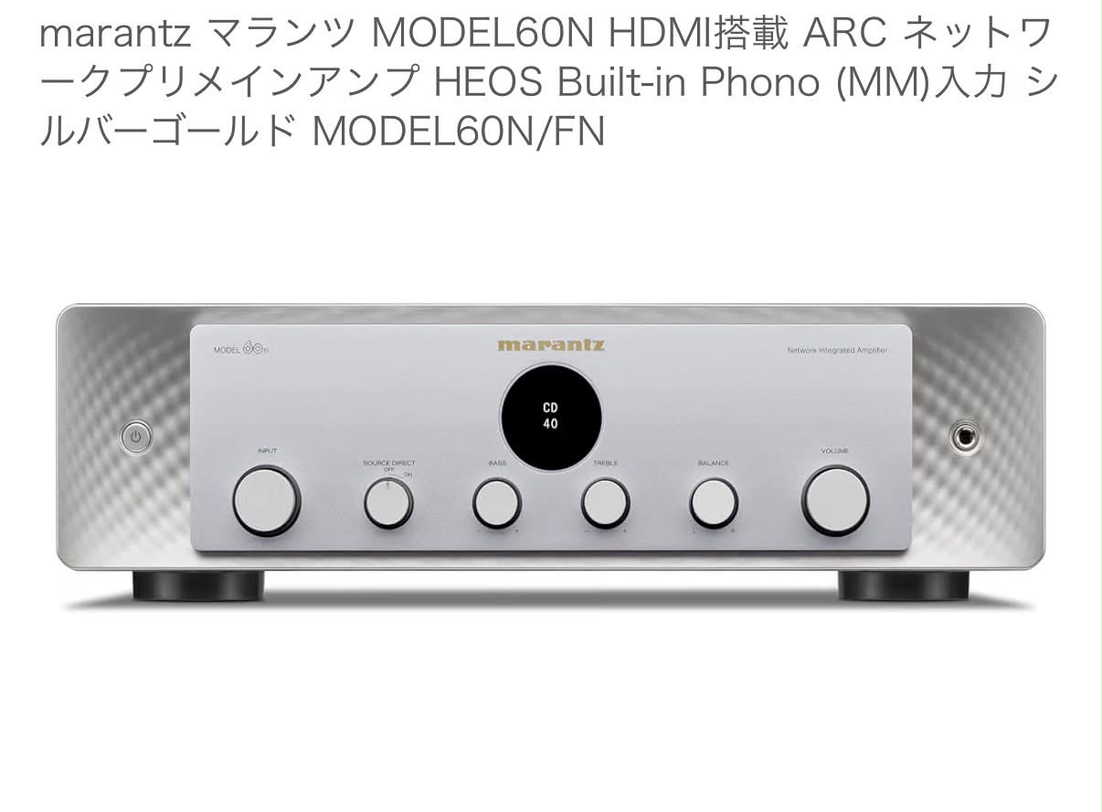 真空管バッファー YAQIN SD-CD3