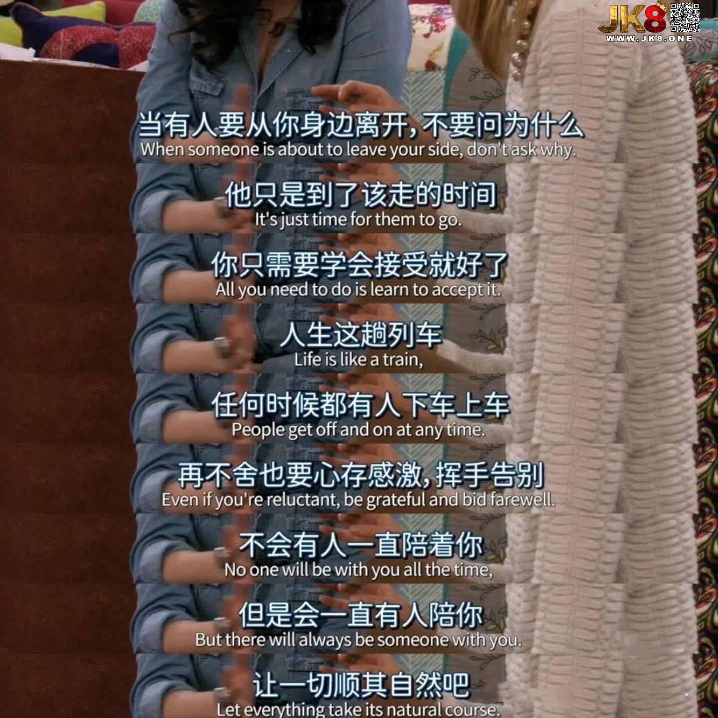 WD™Magazine - “任何人在任何时间突然分道扬镳很正常” | Facebook