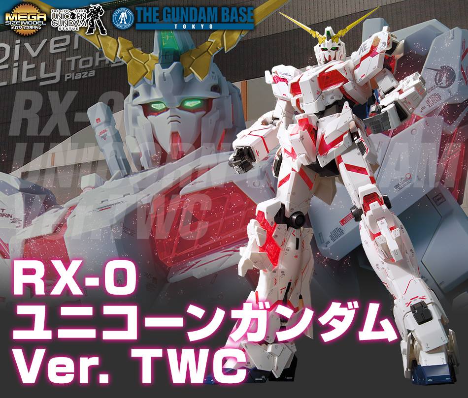 Mega Size 1/48 RX-0 Unicorn Gundam Ver. TWC - Release Info MORE