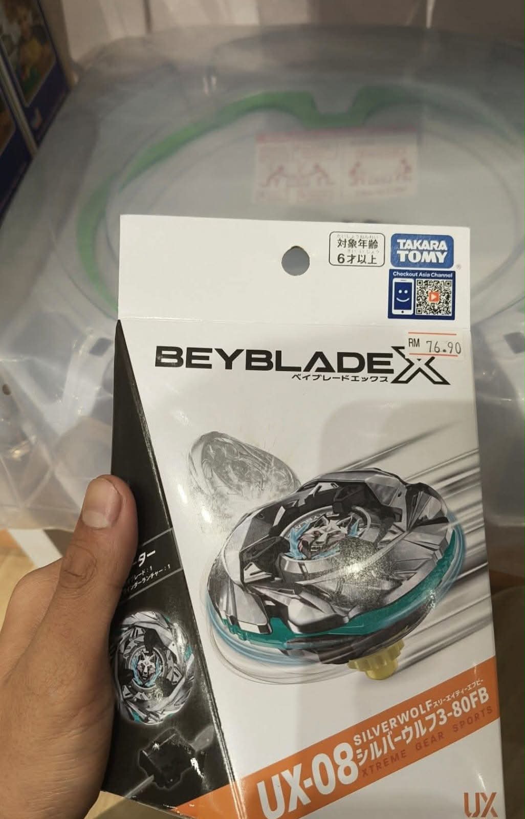 TAKARA TOMY Beyblade X Silver Wolf UX-08 starter