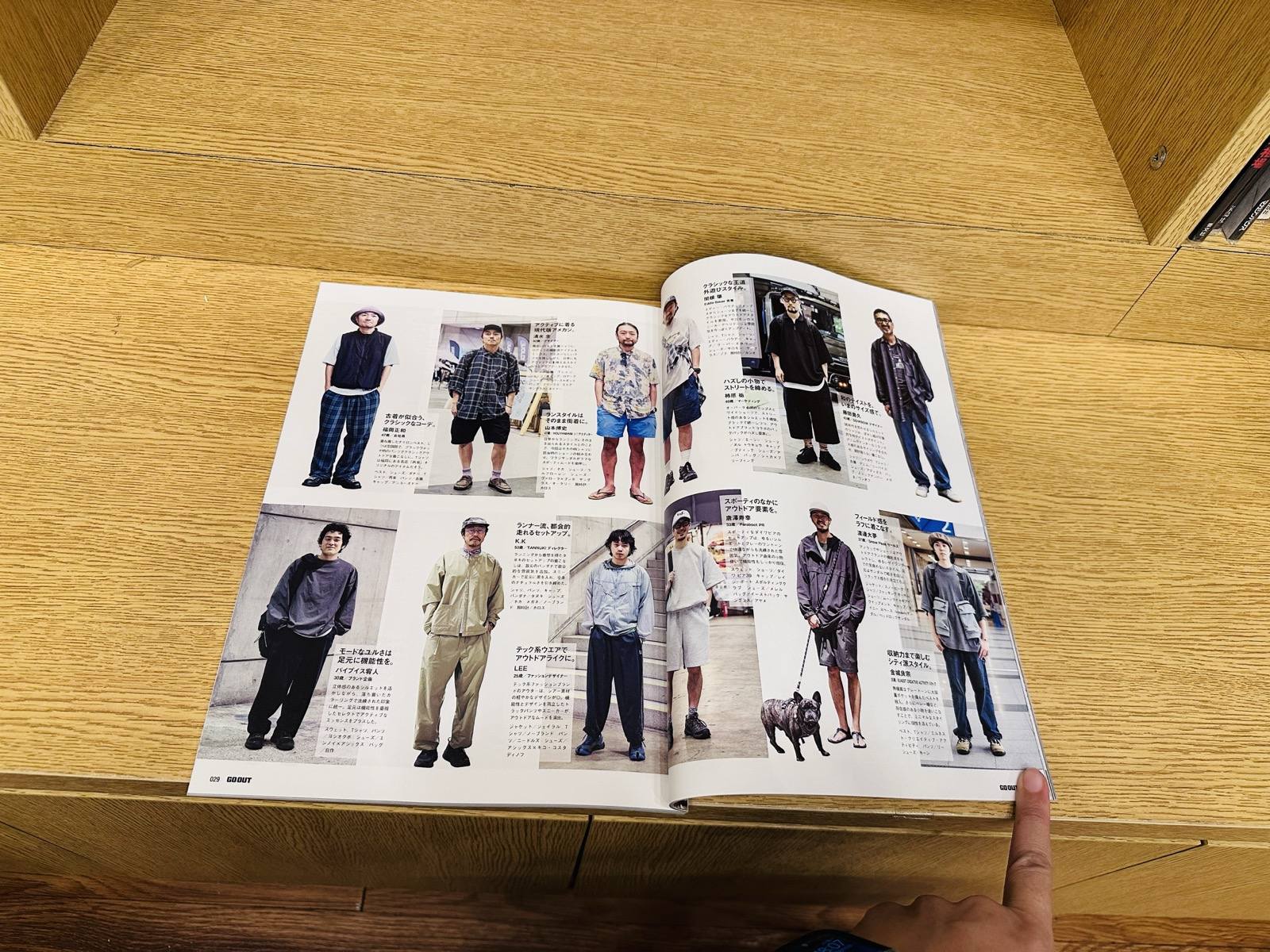 GO OUT ( ゴーアウト ) 2026年 9月号 Vol.203 「家」と「車」