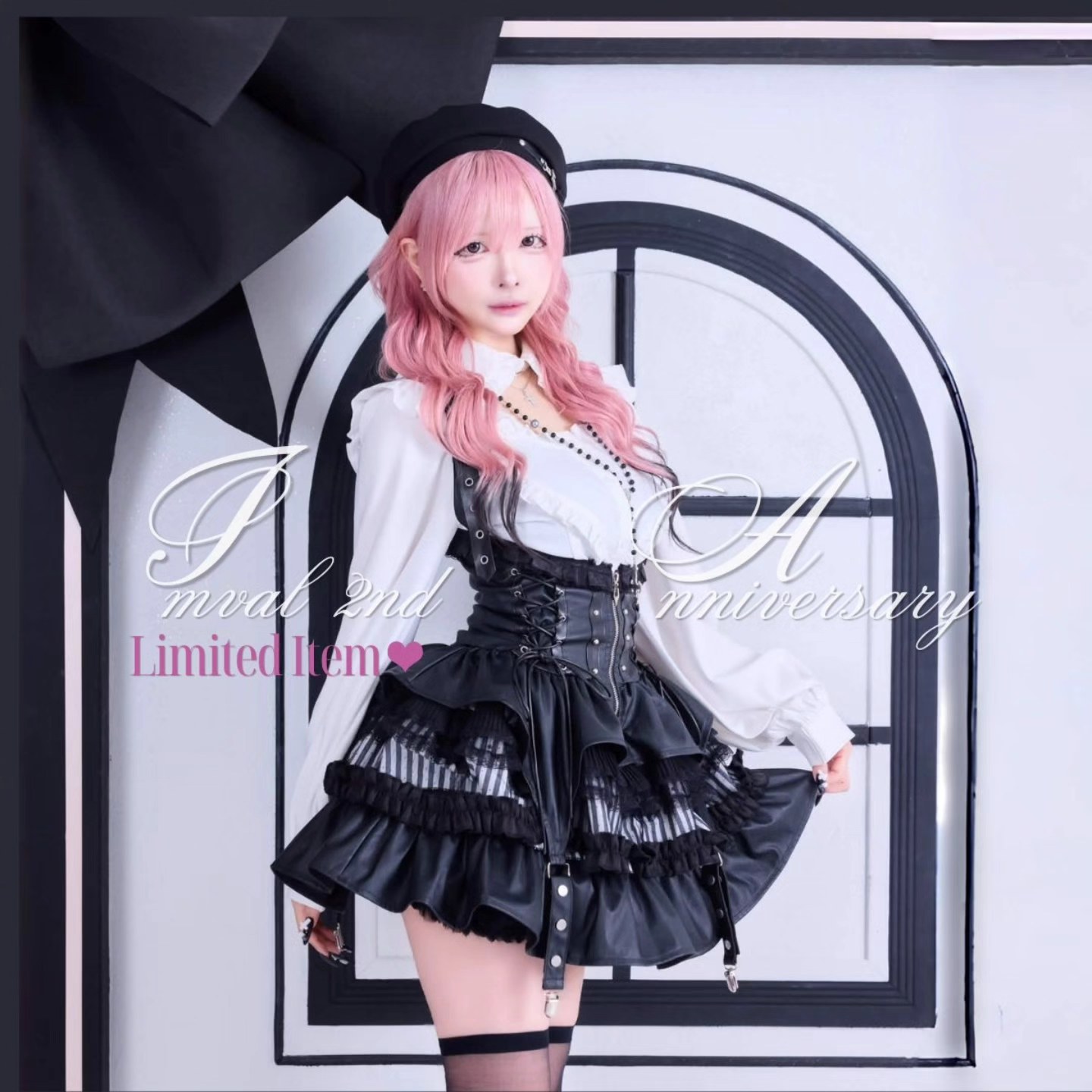 ❤︎再販のお知らせ❤︎ 大好評につき、 IMVAL 2nd Anniversary 