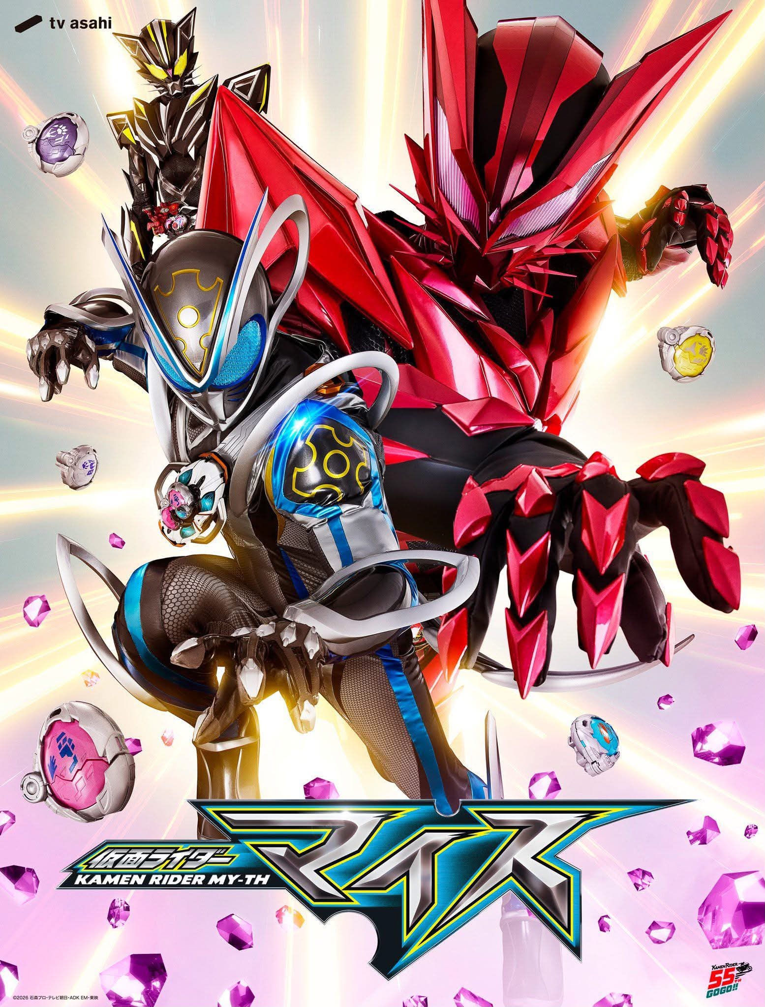 こばた The next Kamen Rider season, Kamen Rider MY-TH (pronounced like
