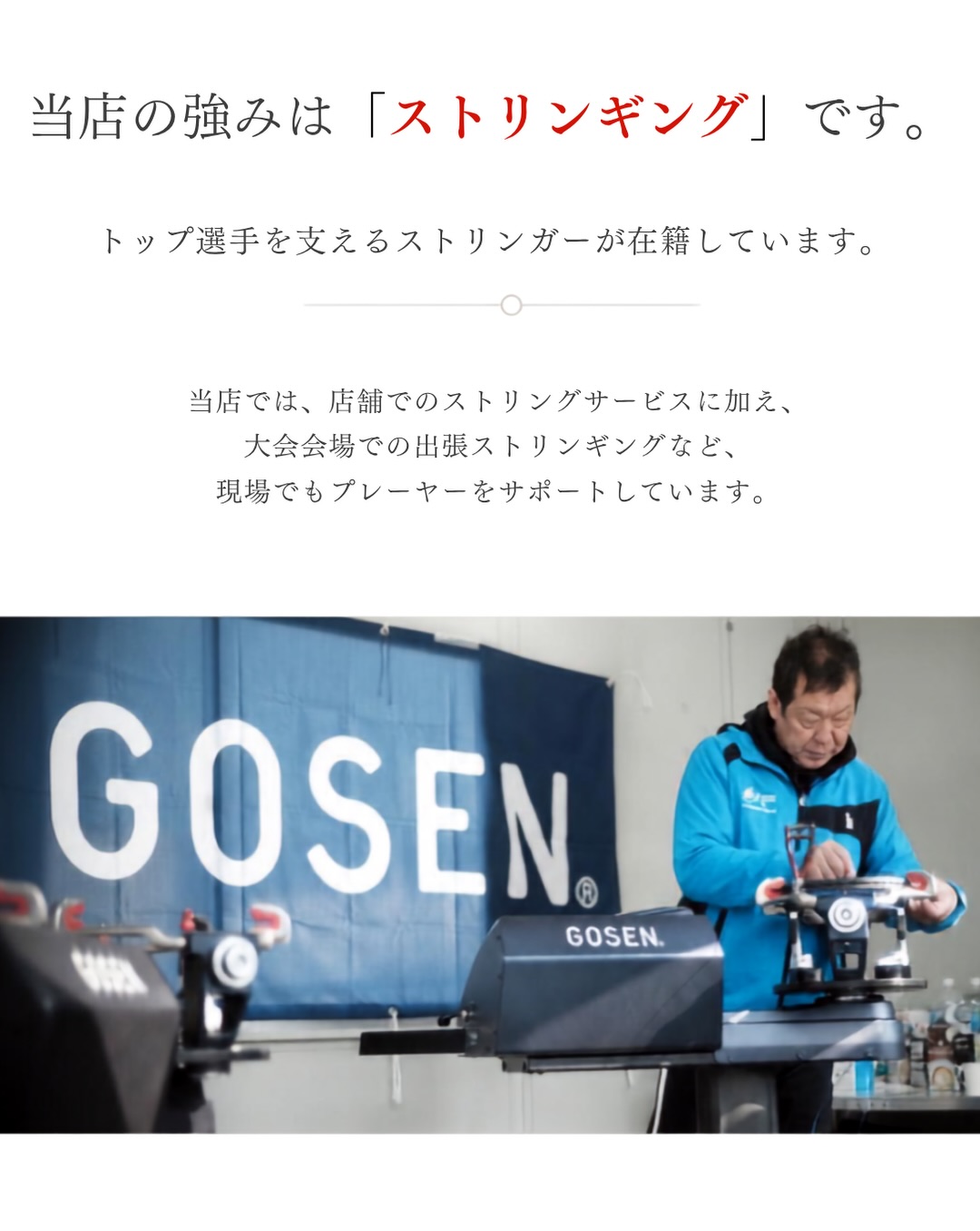 限定商品】 MIZUNO ミズノ D-FORCE VS-50 上岡俊介 コンペティション