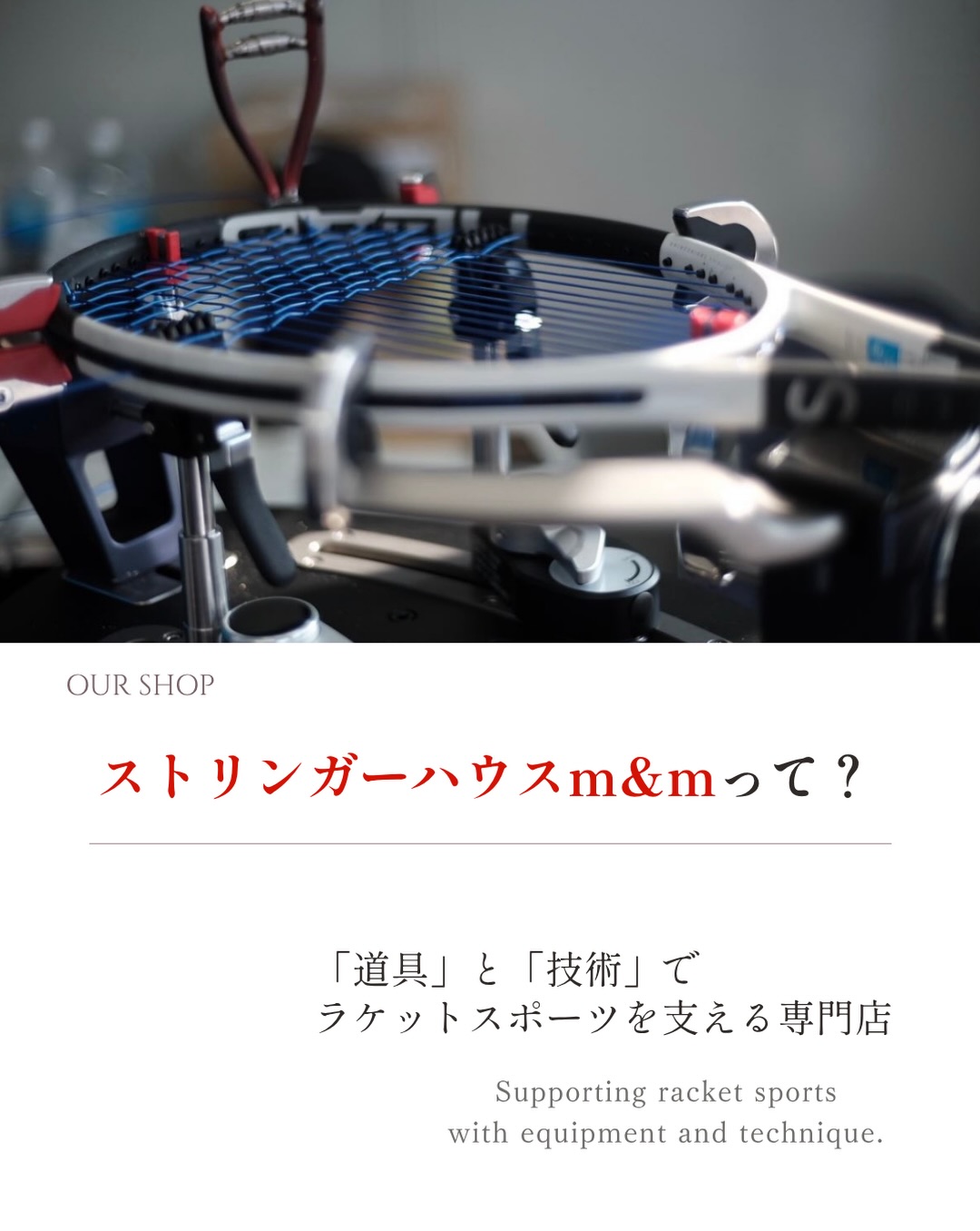 限定商品】 MIZUNO ミズノ D-FORCE VS-50 上岡俊介 コンペティション