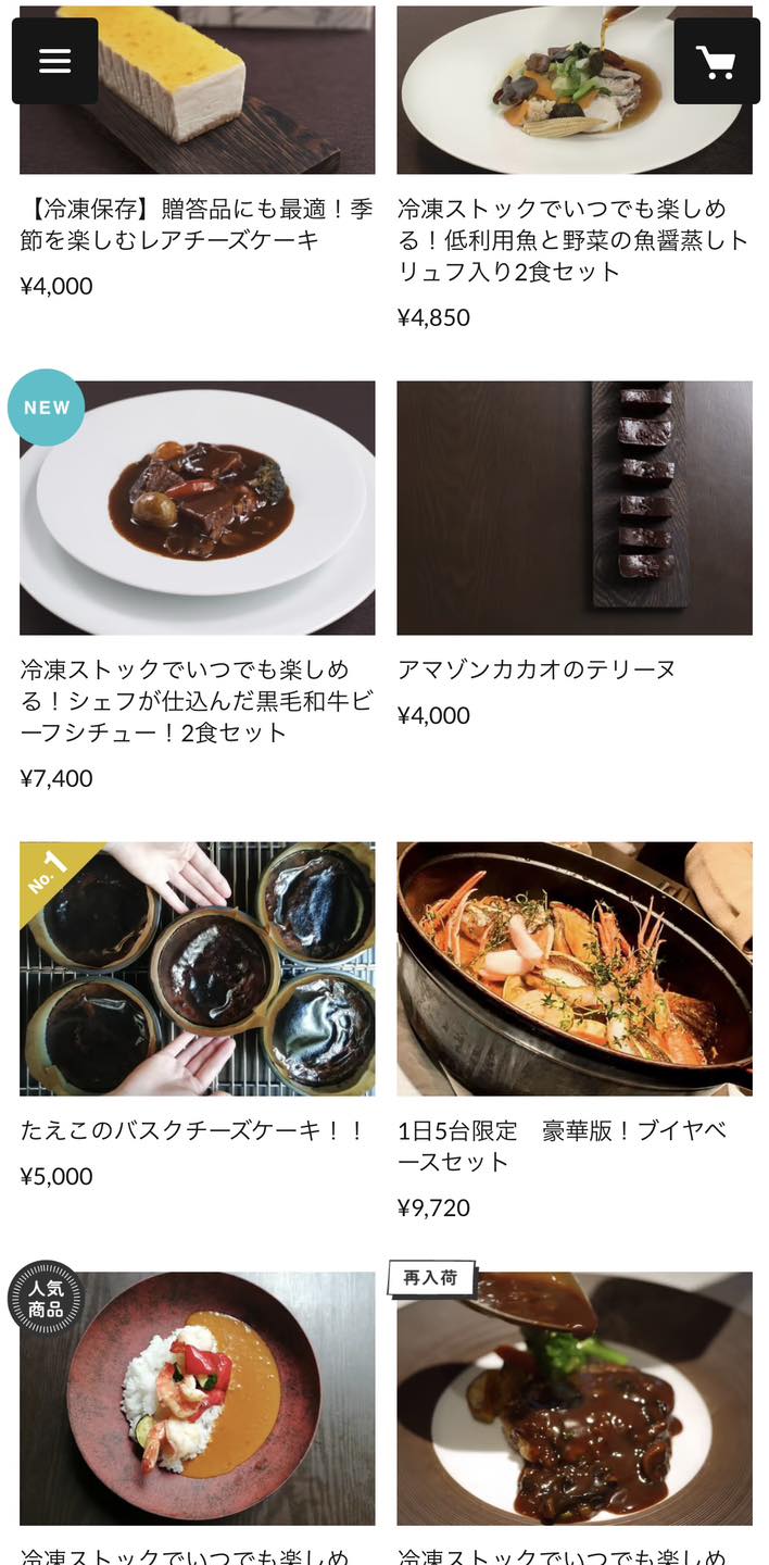 シンシア / Sincere - シンシア / Sincere added a new photo.
